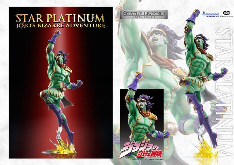 STATUE LEGEND STAR PLATINUM-Figuras-MEDICOS-Akibara Xpress