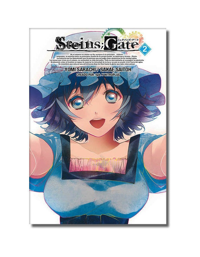 STEINS GATE N.2-Mangas Kamite-Manga Kamite-Akibara Xpress
