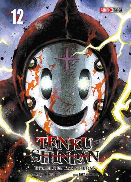 TENKU SHINPAN N.12-Mangas Panini-PANINI-Akibara Xpress
