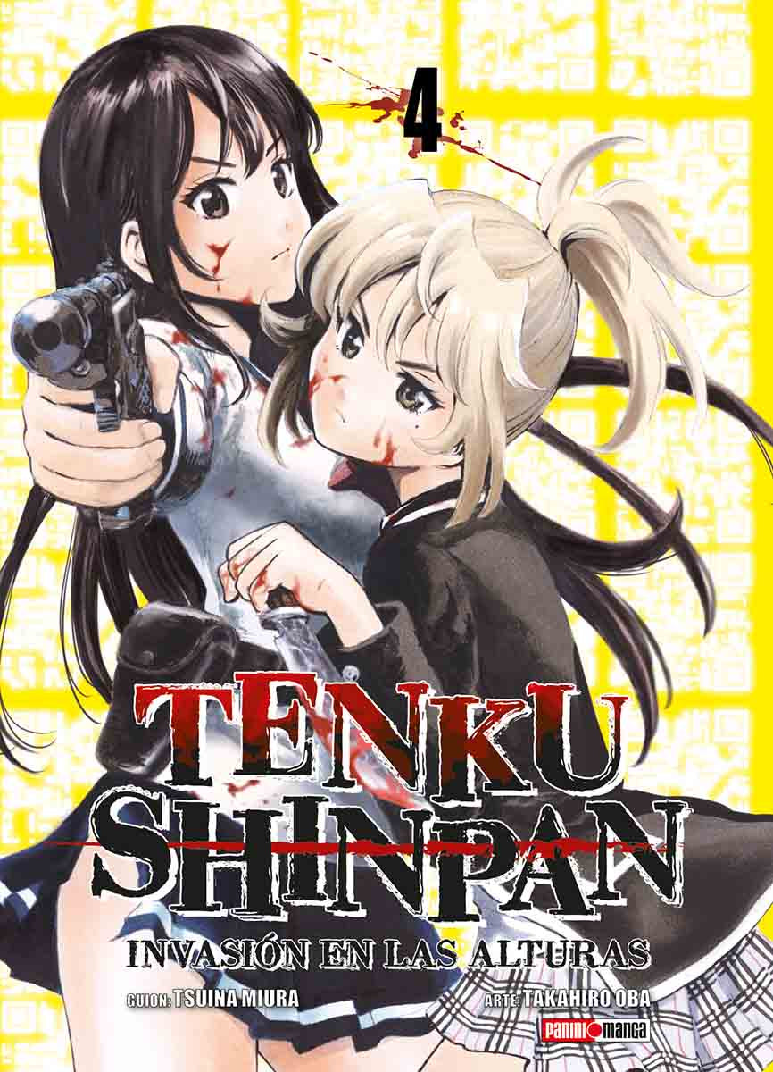 TENKU SHINPAN N.4-Mangas Panini-PANINI-Akibara Xpress