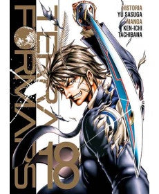 TERRAFORMARS N.18-Mangas Panini-PANINI-Akibara Xpress