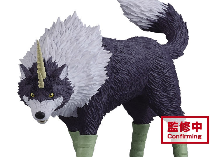 That Time I Got Reincarnated as a Slime Otherworlder Figure Vol.8 Ranga-Figuras-BANPRESTO-Akibara Xpress