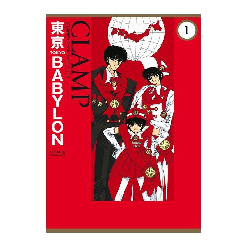 TOKYO BABYLON N.1-Mangas Kamite-Manga Kamite-Akibara Xpress