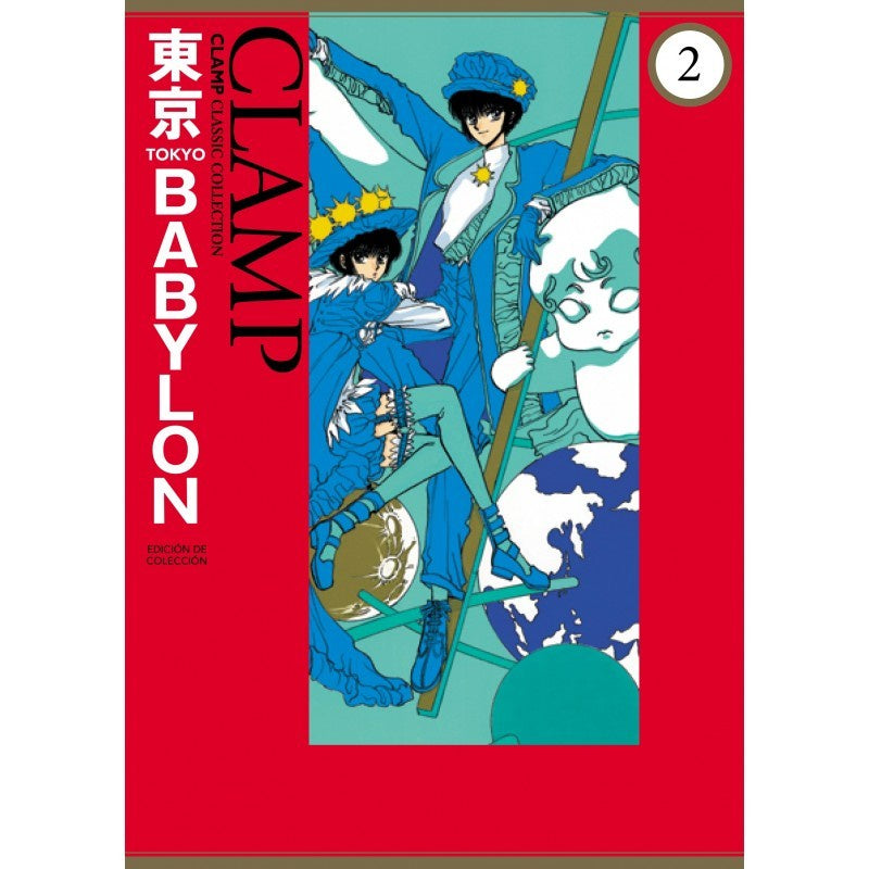 TOKYO BABYLON N.2-Mangas Kamite-Manga Kamite-Akibara Xpress