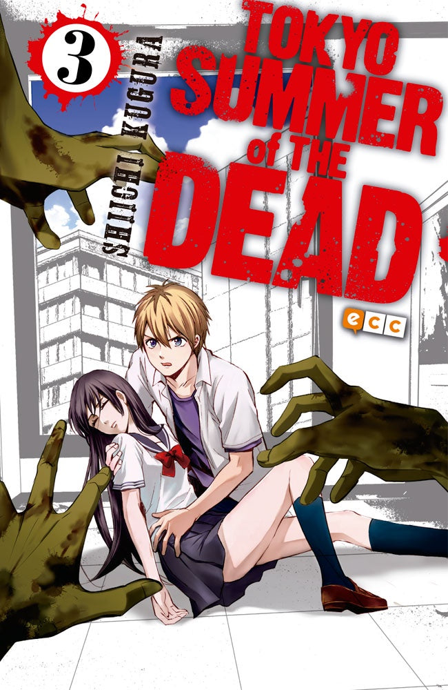 TOKYO SUMMER OF THE DEAD 3 EUROPA-Mangas Españoles-ECC-Akibara Xpress