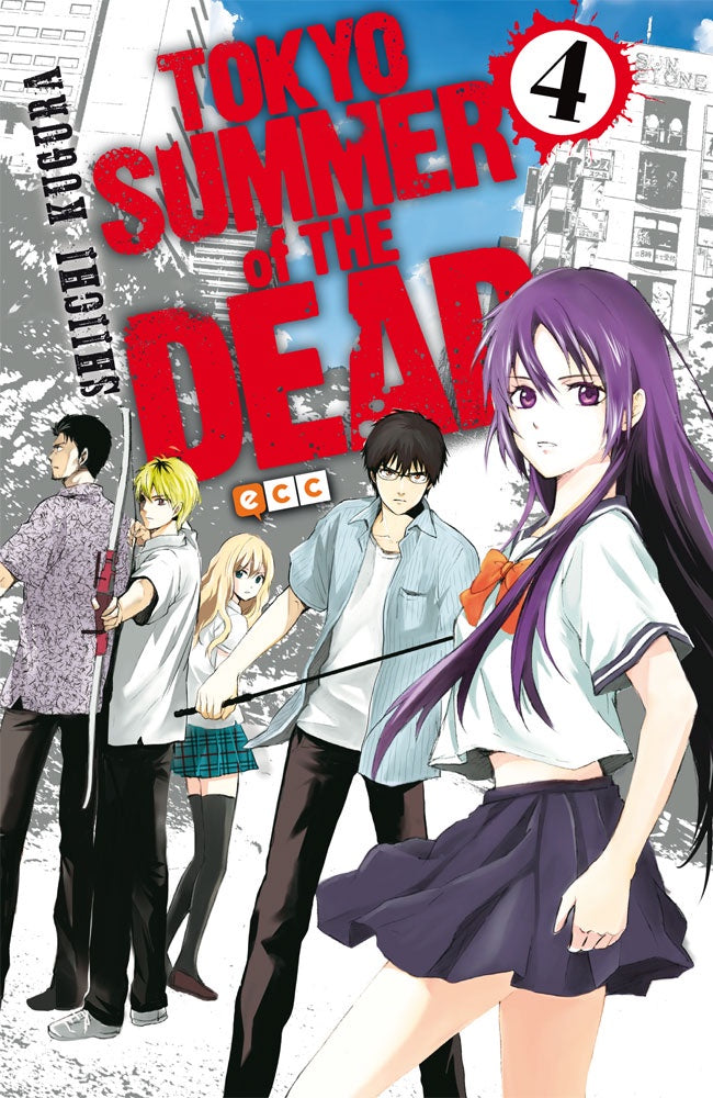 TOKYO SUMMER OF THE DEAD 4 EUROPA-Mangas Españoles-ECC-Akibara Xpress
