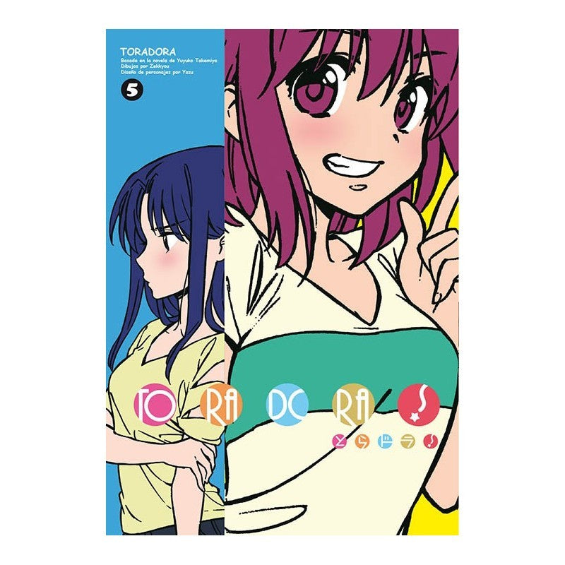 TORADORA N.5-Mangas Kamite-Manga Kamite-Akibara Xpress