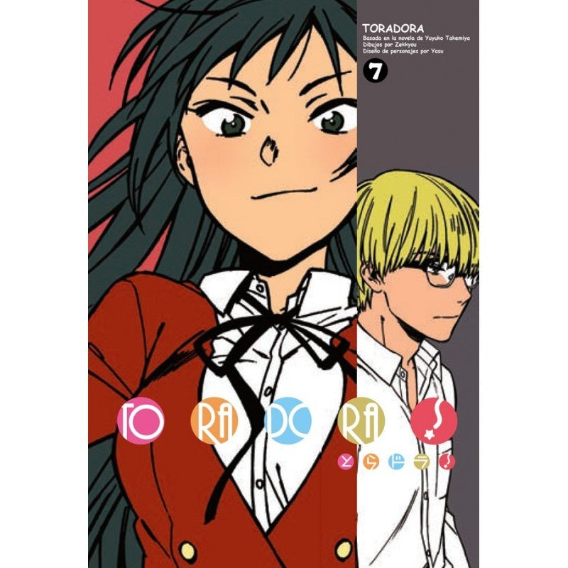 TORADORA N.7-Mangas Kamite-Manga Kamite-Akibara Xpress