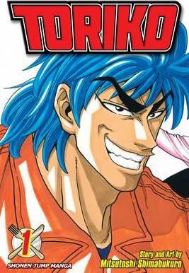 TORIKO 1 INGLES-Mangas Ingles-Viz Media-Akibara Xpress