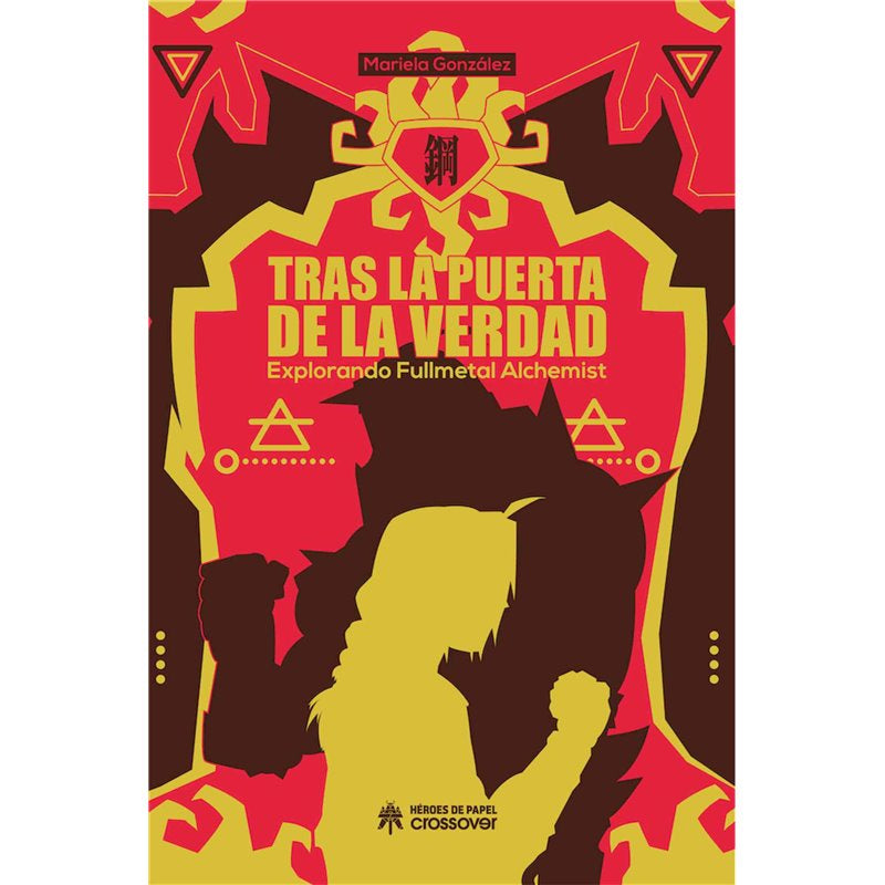 TRAS LA PUERTA DE LA VERDAD EUROPA-Mangas Españoles-Heroes de papel-Akibara Xpress