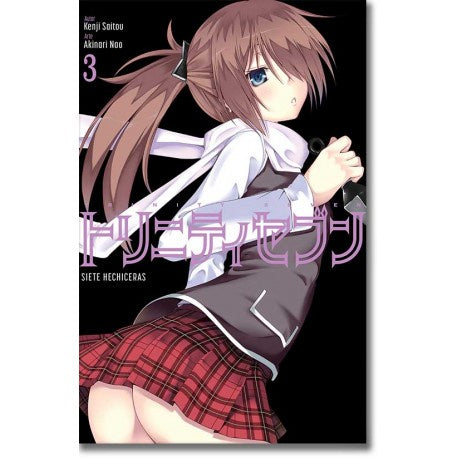 TRINITY SEVEN N.3-Mangas Kamite-Manga Kamite-Akibara Xpress