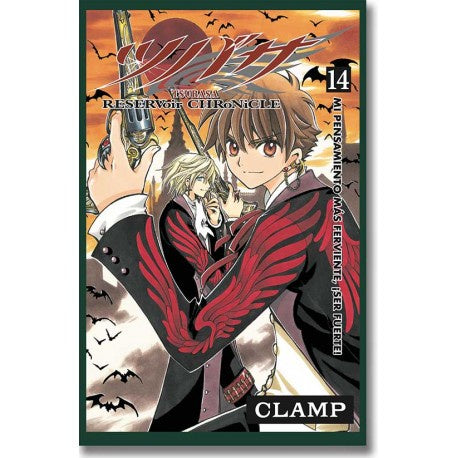 TSUBASA RESERVOIR CHRONICLE N.14-Mangas Kamite-Manga Kamite-Akibara Xpress