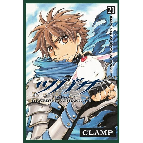 TSUBASA RESERVOIR CHRONICLE N.21-Mangas Kamite-Manga Kamite-Akibara Xpress