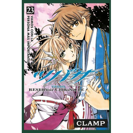 TSUBASA RESERVOIR CHRONICLE N.23-Mangas Kamite-Mangas Kamite-Akibara Xpress