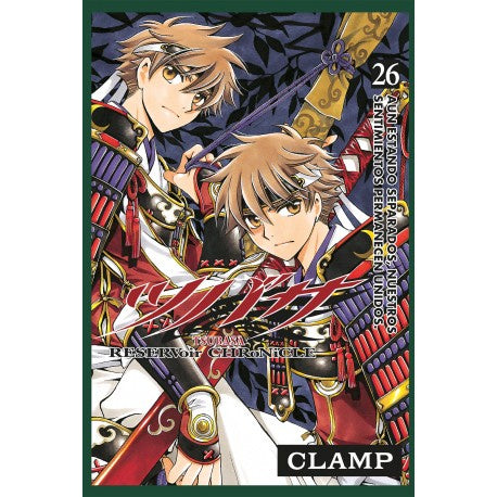 TSUBASA RESERVOIR CHRONICLE N.26-Mangas Kamite-Manga Kamite-Akibara Xpress