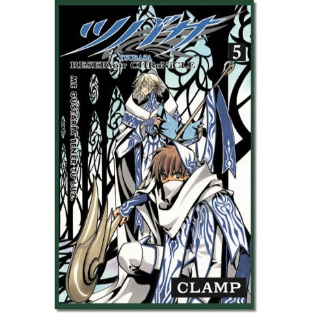 TSUBASA RESERVOIR CHRONICLE N.5-Mangas Kamite-Manga Kamite-Akibara Xpress