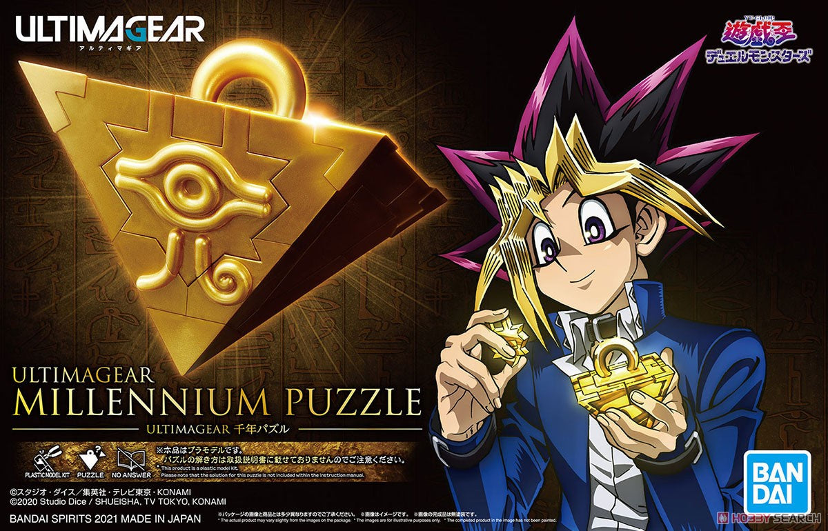 Ultimagear Millennium Puzzle (Plastic model)-Figuras-Juegos de Mesa-Akibara Xpress