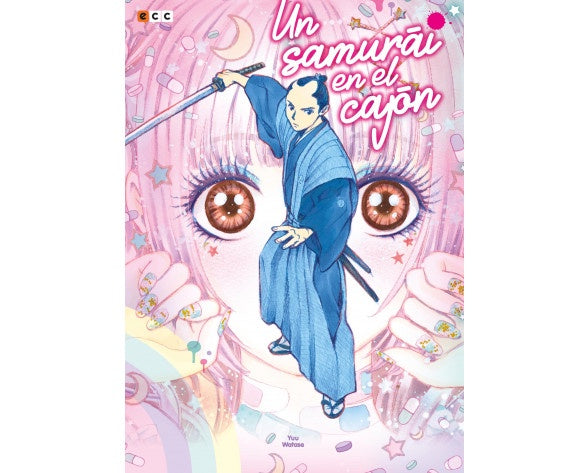 UN SAMURAI EN EL CAJÓN EUROPA-Mangas Españoles-ECC-Akibara Xpress