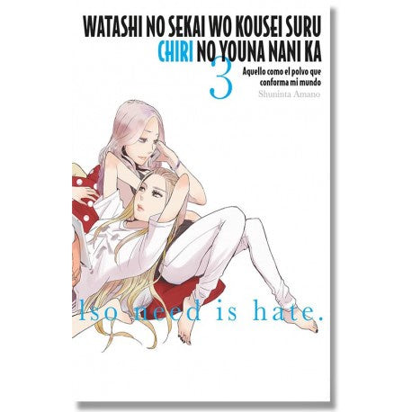 WATASHI NO SEKAI WO KOUSEI SURU CHIRI NO YOUNA KA N.3