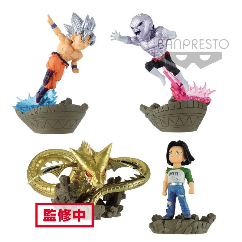 WCD Vol.2 Dragon Ball Super-Figuras-BANPRESTO-Akibara Xpress