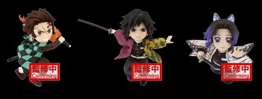 WCF Demon Slayer World Collectable Figure Vol 4. Tanjiro Tomioka Shinobu-Figuras-BANPRESTO-Akibara Xpress