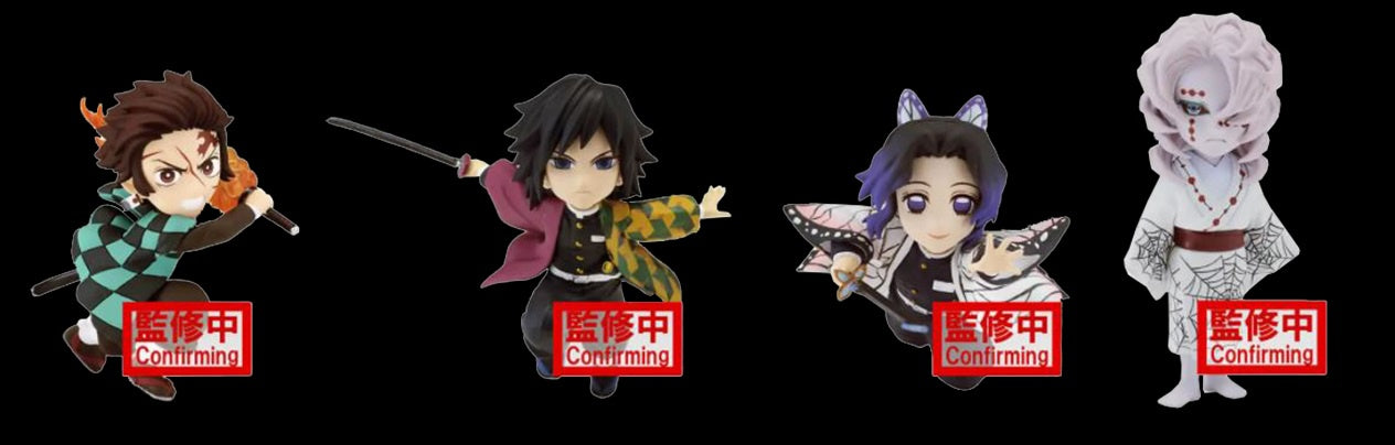 WCF Demon Slayer World Collectable Figure Vol 4. Tanjiro Tomioka Shinobu Rui-Figuras-BANPRESTO-Akibara Xpress