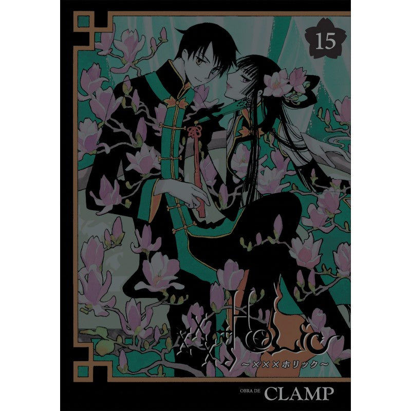 XXX HOLIC N.15