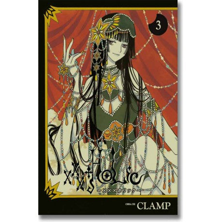 XXX HOLIC N 3-Mangas Kamite-Mangas Kamite-Akibara Xpress