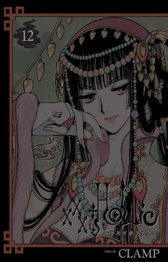 XXX HOLIC N.12-Mangas Kamite-Manga Kamite-Akibara Xpress