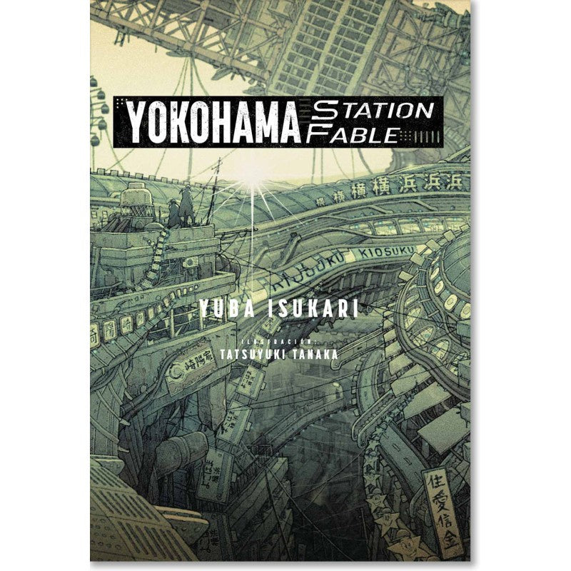 NOVELA YOKOHAMA STATION FABLE